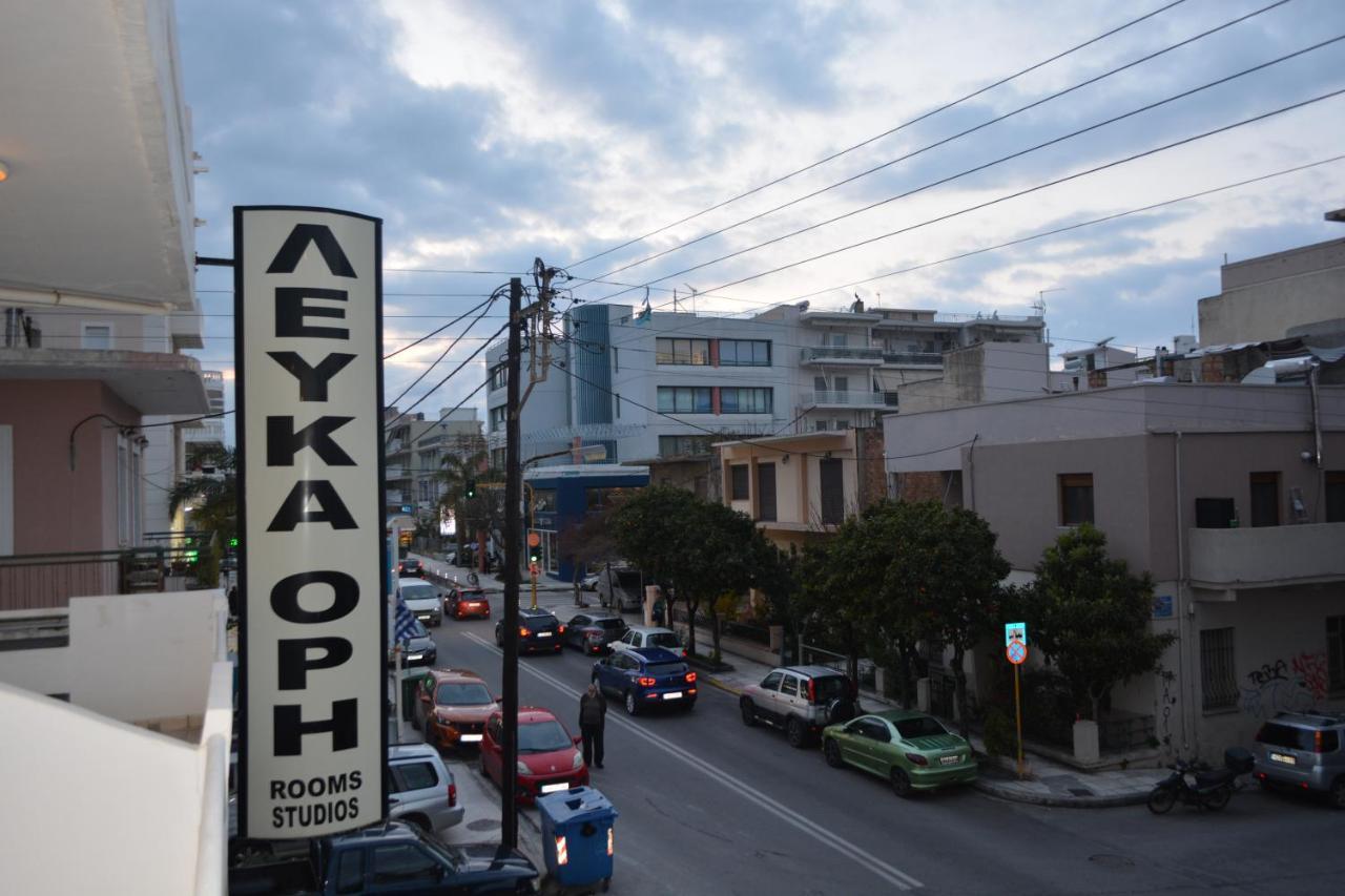 Lefka Ori City Rooms Chania  Exterior photo