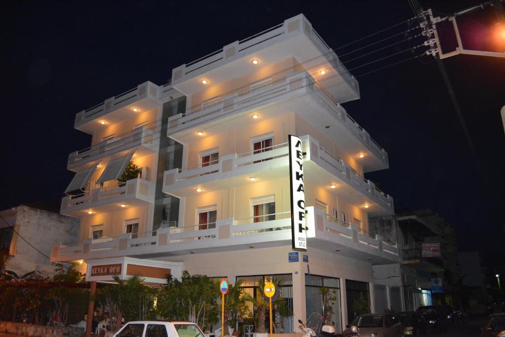 Lefka Ori City Rooms Chania  Exterior photo